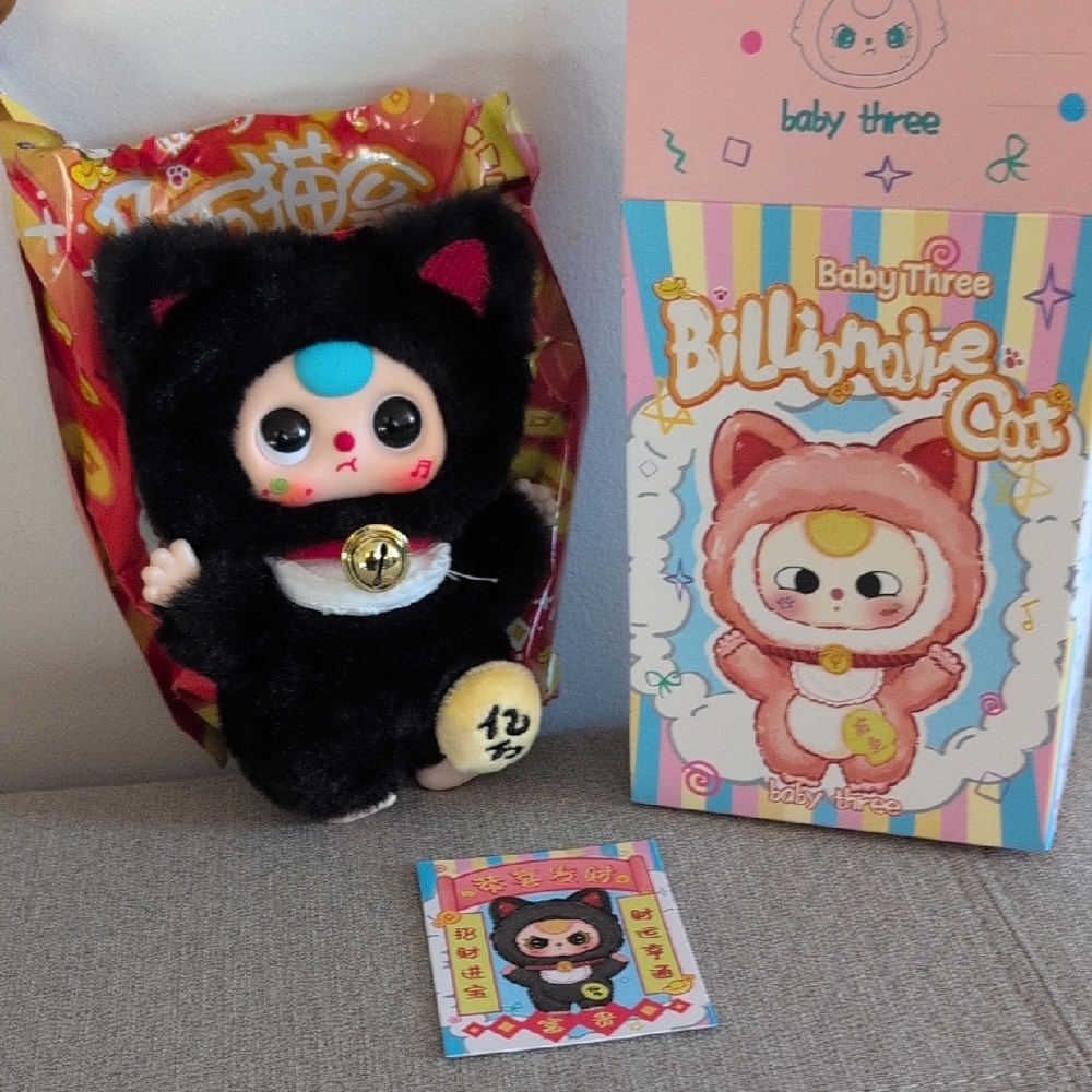 Billionaire Cat Baby Three  Confirmed- Black